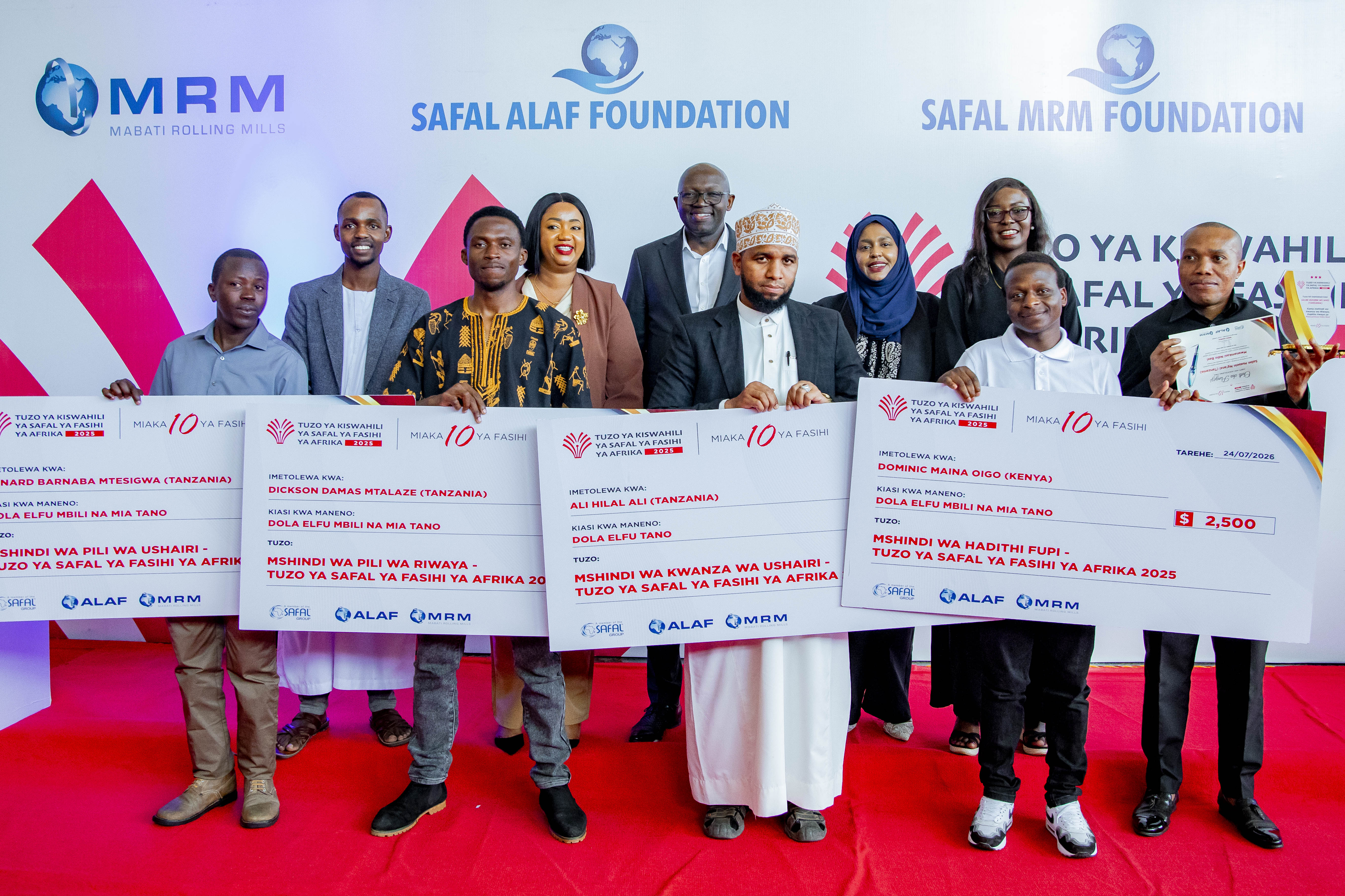 2025 Winners Announced